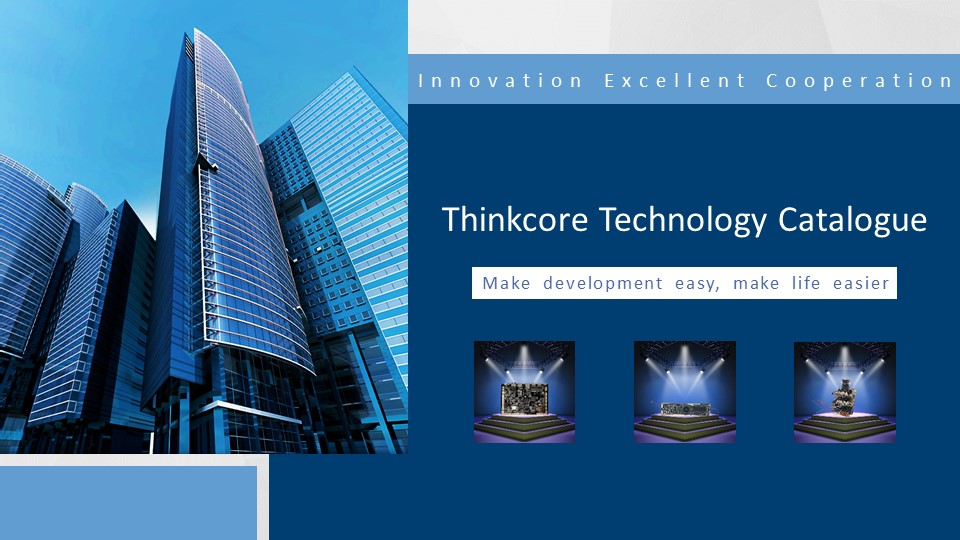 Noul catalog Thinkcore