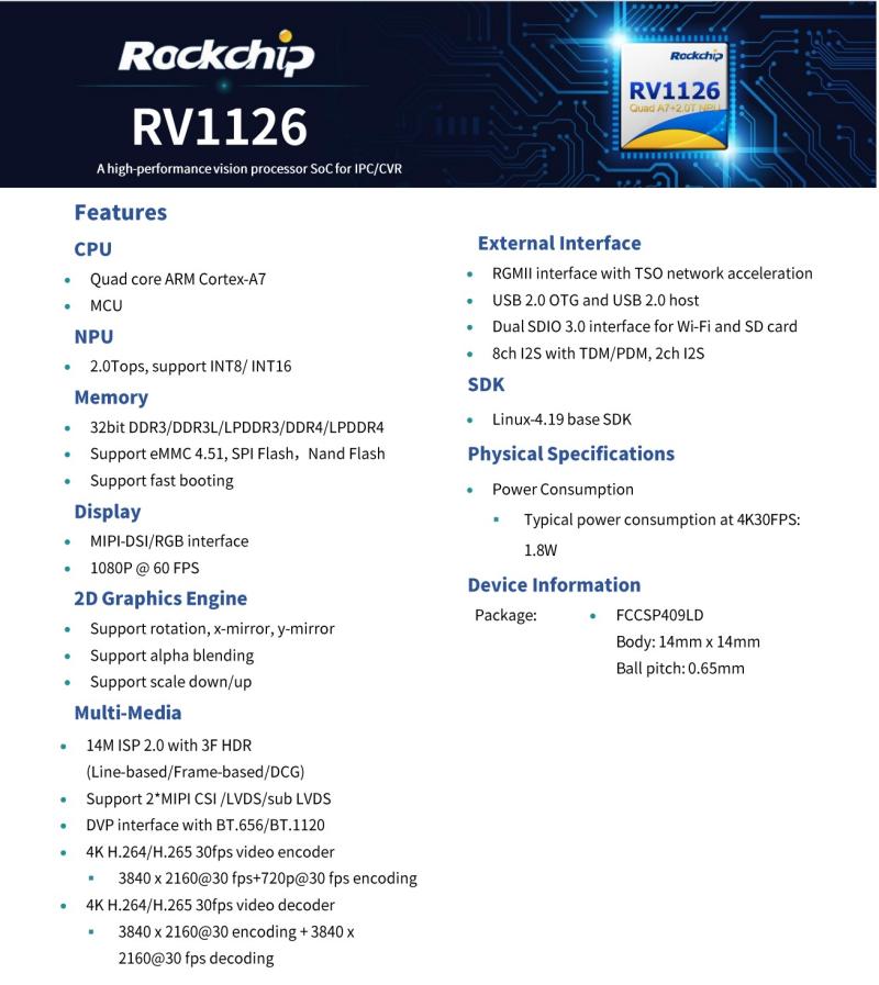 Rockchip rv1126, alegerea dintre un consum redus de energie și o cameră ipc inteligentă de înaltă performanță